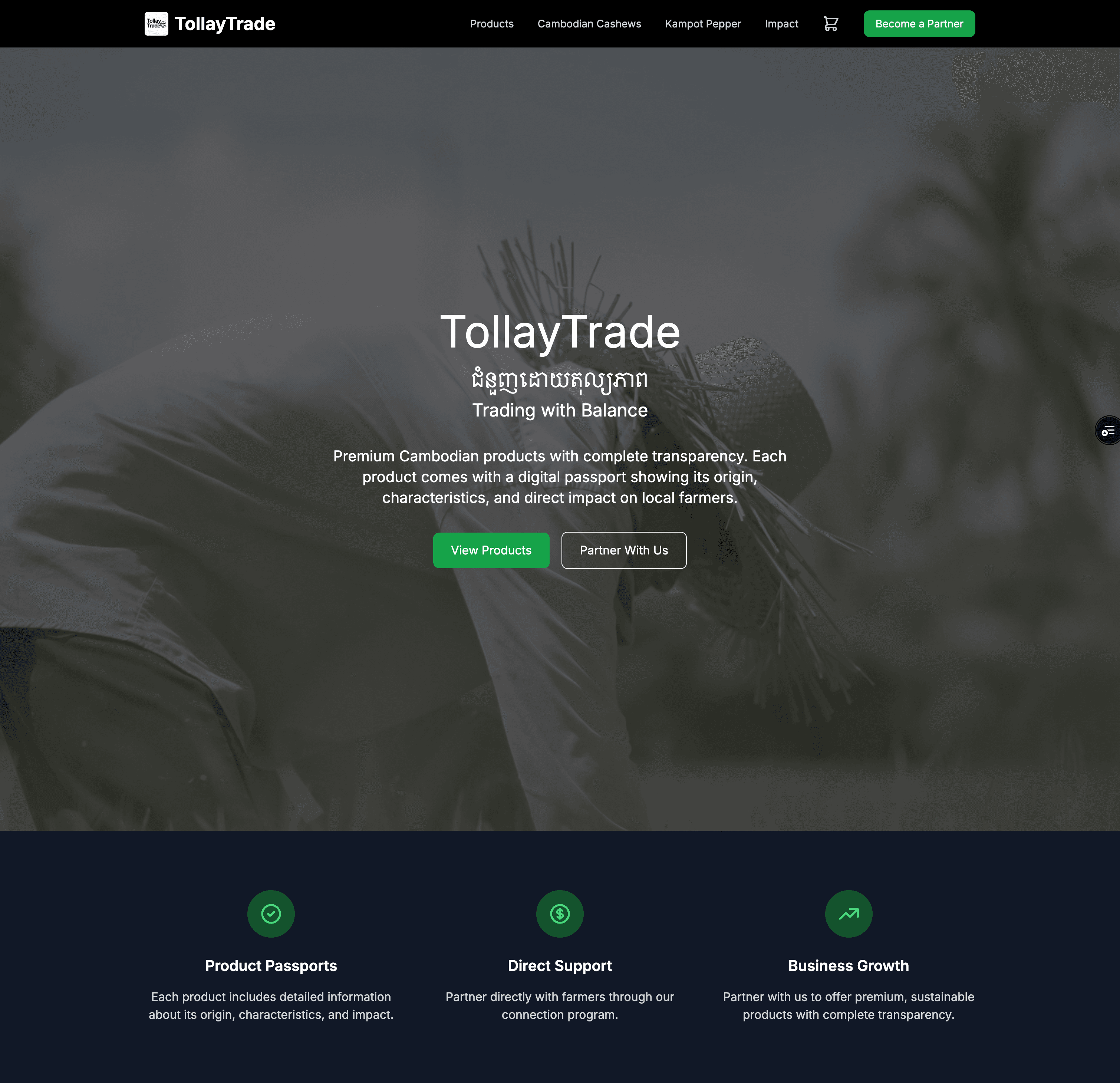 TollayTrade